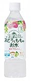 和光堂 ベビーのじかん ぶどうともものお水 500ml