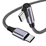 USB Type C ケーブル L字 100W/5A PD対応 QC 4.0急速充電 高速データ転送 E-Markチップ搭載 高耐久ナイロン編み Type c タイプC 充電ケーブル MacBook Pro、iPad Pro/Air、iPad mini 6、Xperia、Galaxy、Pixel等Type C機種対応 (0.25m)
