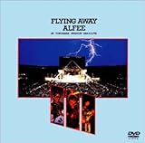 FLYING AWAY IN YOKOHAMA STADIUM 1984.8.3.FRI.