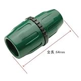 AP 散水ホースコネクター φ12mm×φ7.5mm [その他]