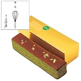 京 伏見三源庵 抹茶金箔カステラ 865-1
