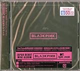 BLACKPINK(DVD付)(スマプラ対応)