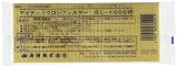興研 マイティミクロンフィルタ BL-1005用 384941