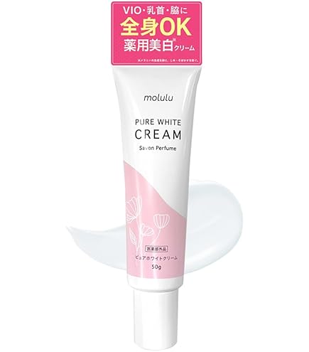 Amazon | シャルーヌ化粧品 薬用美白 ボディクリーム ホワイトスキン