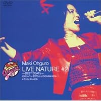 Maki Ohguro Live Bomb!! Level.6 15周年記念 DVD