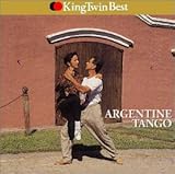 KING TWIN BEST �A���[���`���E�^���S