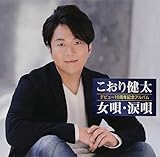 10���N�L�O�A���o���`���S�E�܉S�`