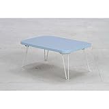 カラーミニテーブル/折りたたみテーブル 長方形(幅45cm×奥行30cm×高さ19cm) ブルー（青）【 [並行輸入品]