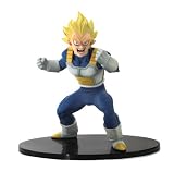 ドラゴンボールZ 劇場版DXFフィギュア vol.1 ベジータ （プライズ）