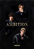 Ambition (初回生産限定盤) - ZIPANG OPERA (特典なし)