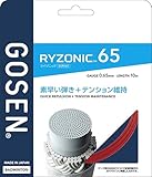 ゴーセン GOSEN バドミントンガット・ストリング ライゾニック 65 RYZONIC 65 単張 BSRY65