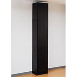 JKプラン 1cm単位で棚が調節出来る深型(奥行き32cm)扉付き突っ張り本棚 幅44cm ダークブラウン bdc-106115-db