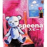 ジレンマ Amazon Co Jp