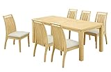 関家具 ダイニングセット ナチュラル 幅180×奥行90×高さ72cm ダイニング7点セット 061040