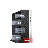 【整備済み・高性能デスクトップPC】HP ProDesk 400 G5 SFF｜第8世代 インテル Core i5-8500（3.0GHz）｜MS Office 2019 & Windows 11 Pro｜メモリ16GB｜USB 3.0複数搭載｜4K対応映像出力｜ DP/VGA *2｜3.5mmオーディオ端子｜外付けWi-Fi付き (SSD256GB)