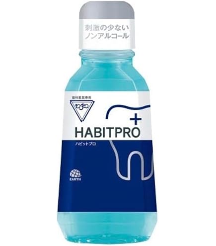 Amazon.co.jp: HABITPRO ハビットプロ1本 (1080ml), ホワイト
