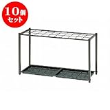 10個セット 傘立て・ゴミ箱・出前箱・ネタケース 組立式 ｱﾝﾌﾞﾚﾗｽﾀﾝド(差込口30) [W92 x D30 x H50cm] (7-1019-8) 料亭 旅館 和食器 飲食店 業務用