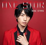 ONE STAR(初回限定 藪佑介盤)