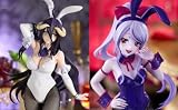 アルベド シャルティア フィギュア オーバーロード BiCute Bunnies Figure OVERLORD Albedo Shalltear Figure 2種セット 公式 グッズ