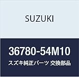 SUZUKI (スズキ) 純正部品 ボックスセット J/B/ボディコントロールMDL ワゴンR/ワイド・プラス・ソリオ 品番36780-54M10