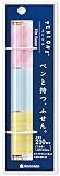 カンミ堂 ふせん ペントネ プチ PT-1005