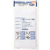 フェイス マスク 10枚入