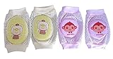 ベビー キッズ 子供 用 膝 サポーター 2個入り×2セット フリーサイズ クッション 入り 赤ちゃん 幼児 ひざあて 安全用品 (イエロー ・ピンク)