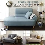 家具 便利 おしゃれ ソファー【Lacroix】ベージュ ラウンドデザイン コンパクト片肘カウチソファ【Lacroix】ラクロワ