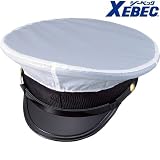 ジーベック XEBEC/制帽カバー/帽子カバービニール カラー：32_シロ サイズ：LL 品番：18522