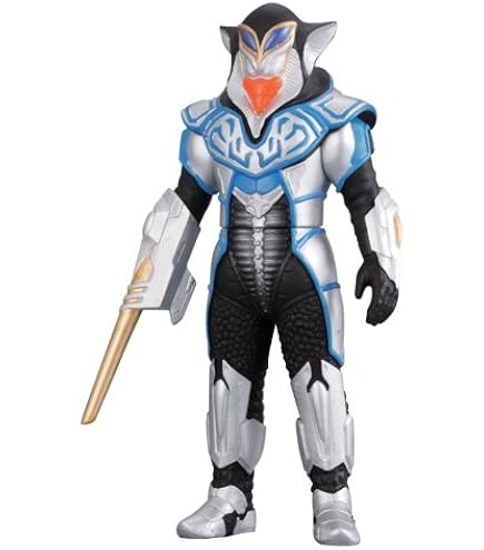 Amazon.co.jp: ウルトラ怪獣シリーズEX アーマードグローザム : おもちゃ