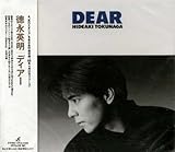 DEAR