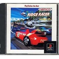 Amazon | リッジレーサーレボリューション PlayStation the Best