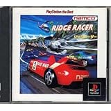 リッジレーサー ベスト