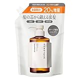 ハニーク ディープリペア シャンプー モイスト（詰め替え20％増量）