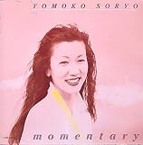 momentary