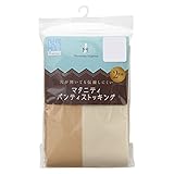 西松屋 2枚組マタニティパンティストッキング 【M-L・L-LL】　M-L　ペールベージュ