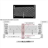 日高機材　スチール製伸縮門扉　FL-6m　H=1.8m　両開きセット　アンカータイプ　【カーゲート　伸縮門扉】