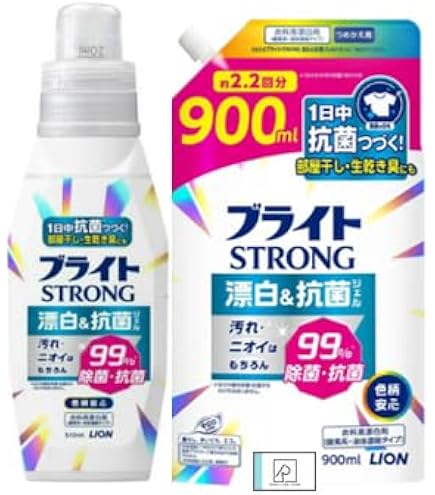 Amazon.co.jp: ライオン ブライトSTRONG 本体 510ml : ドラッグストア