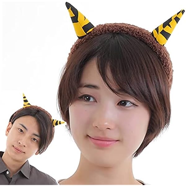 Amazon.co.jp: [TRUE-JP] 節分 子供 コスプレ 鬼のツ ノ