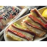 やん衆鮭漬け/にしん漬けセット