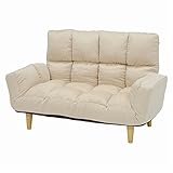 カウチソファー 【2人掛け ベージュ】 肘付き ハイバック仕様 リクライニング機能付き LSF-4892HB-BE