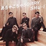 �����Ⴑ����SORRY SHU-I
