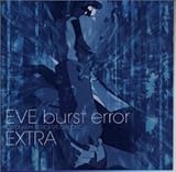 �g�G�N�X�g���hEVE�`bust error�`CD�h���}�V���[�Y �X�y�V�����f�B�X�N