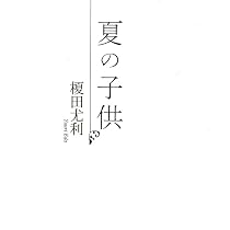 41QNJYk7t4L._AC_UL210_SR210,