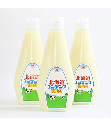 Amazon.co.jp: 北海道乳業 コンデンスミルク 1kg (12本 1ケース) 業務