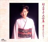 ��S�W�`�������肪�Ƃ�