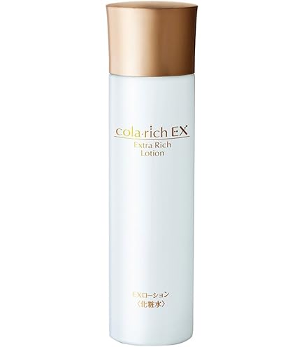 Amazon | インプレア iMPREA ローション 200mL 化粧水 | ミルボン