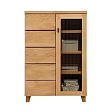 キャビネット 完成品 幅70cm 木製 北欧風