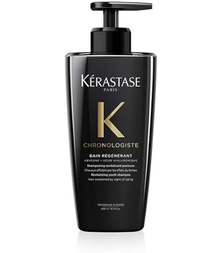 Amazon.co.jp: ケラスターゼ ヘアミルク クロノロジスト テルミック