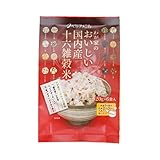わが家のおいしい国内産十六種雑穀 体にやさしい 20g×6パック 学校給食食材問屋
